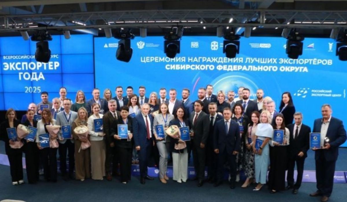 В Омске прошло обсуждение продвижения национального бренда на экспортном рынке