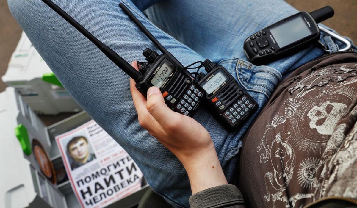 &quot;Кто чаще всего пропадает в России: данные от ЛизаАлерт&quot;