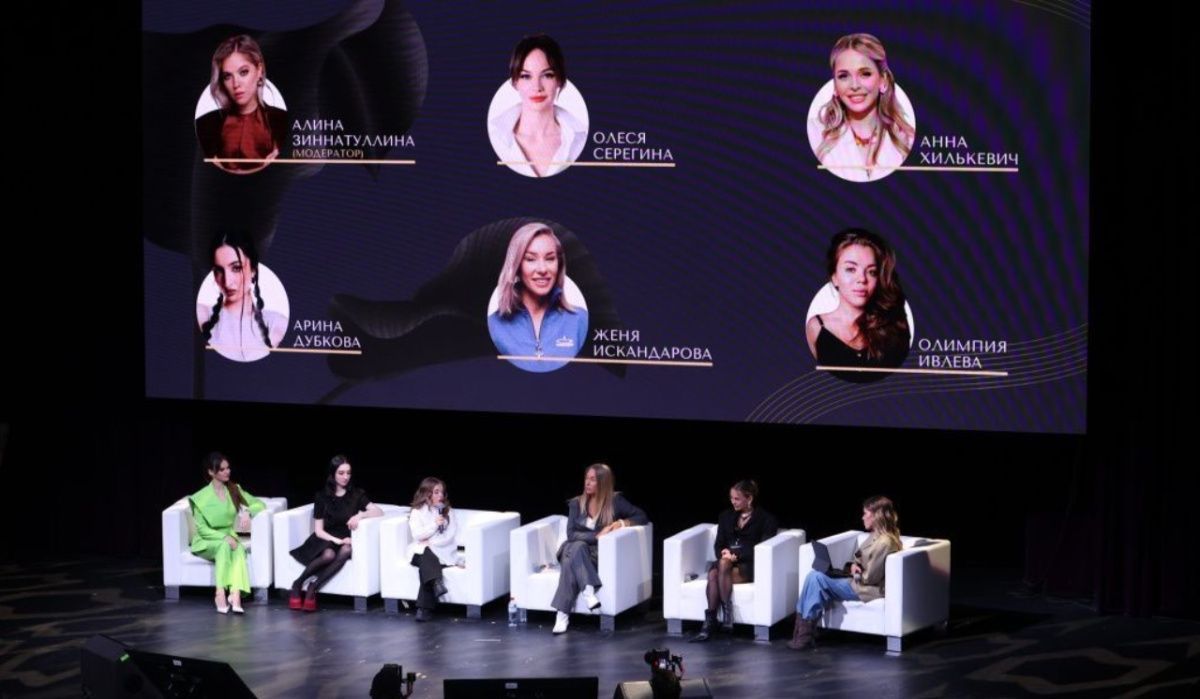 Лидеры мнений делятся опытом построения личного бренда на Synergy Woman Forum