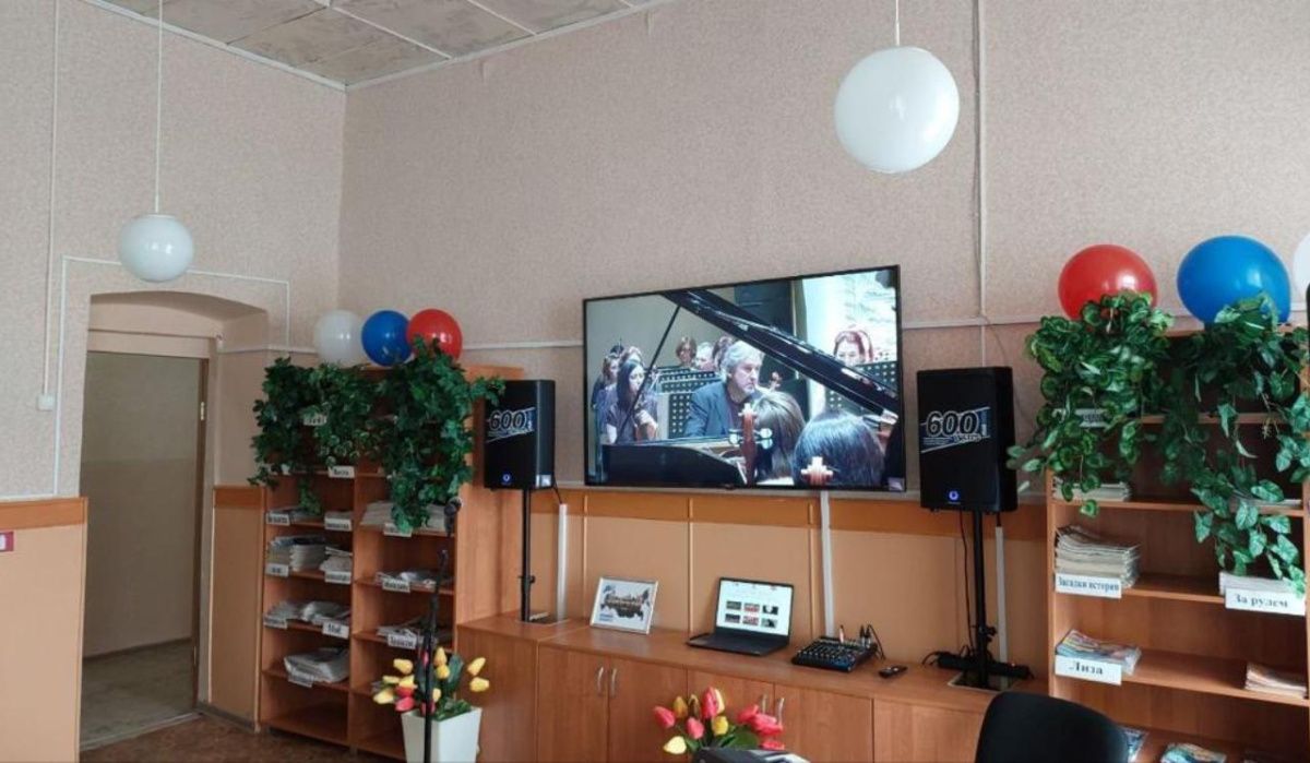В Воронежской области открыли виртуальный концертный зал 