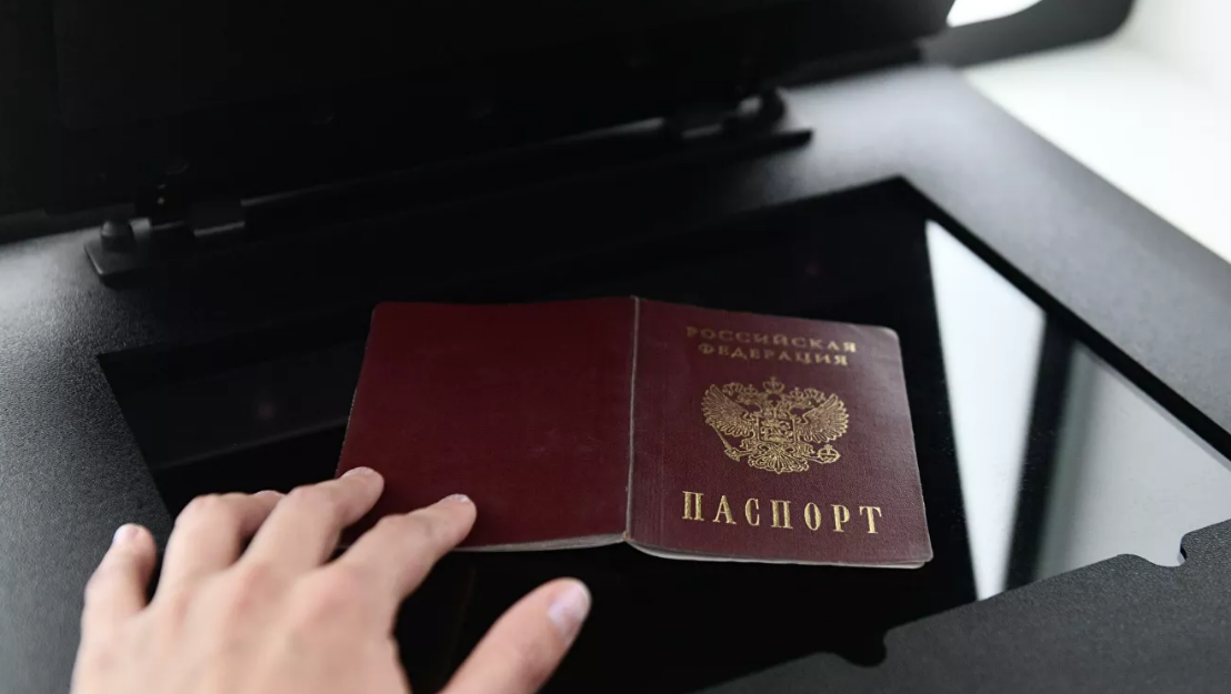 В Госдуме предложили вернуть в паспорт графу &quot;национальность&quot;