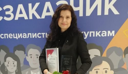 Жительница Воронежа победила во Всероссийском конкурсе «Госзаказчик - 2022» 