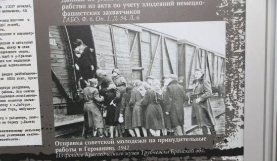 Воронежцев приглашают в экспедицию по концлагерям нацистов