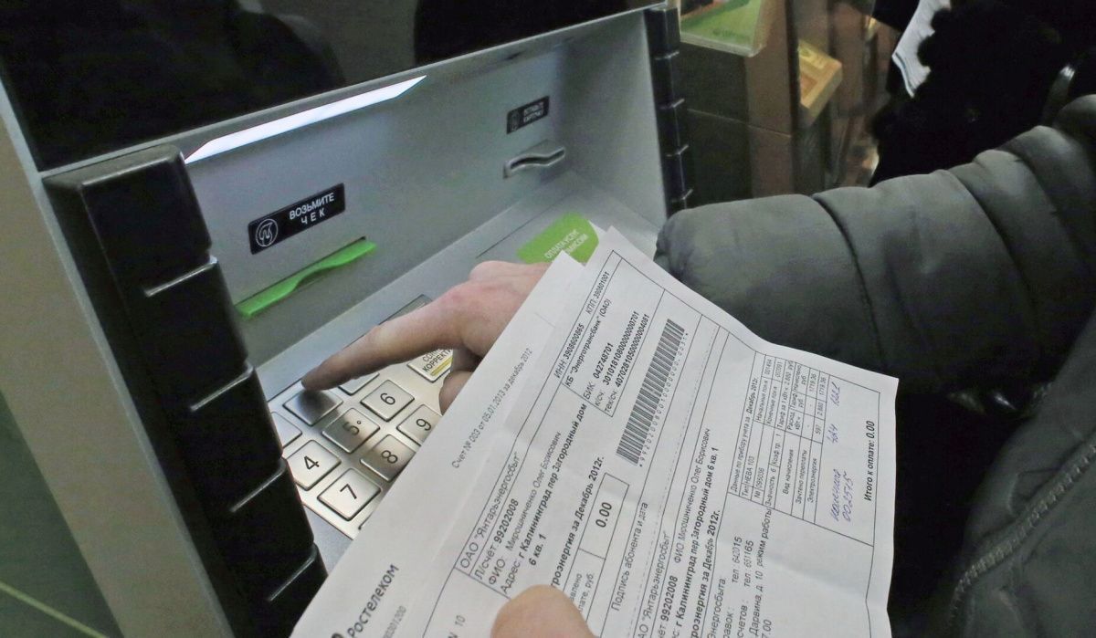 В Воронеже изменились сроки оплаты коммунальных услуг