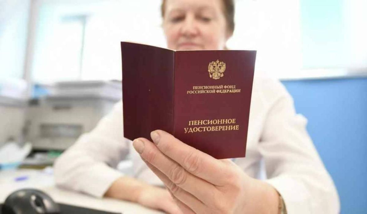 В Госдуме уточнили, кто имеет право на пенсию за выслугу лет