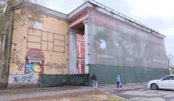 Мэрия Воронежа выиграла суд у владельца ДК Кирова