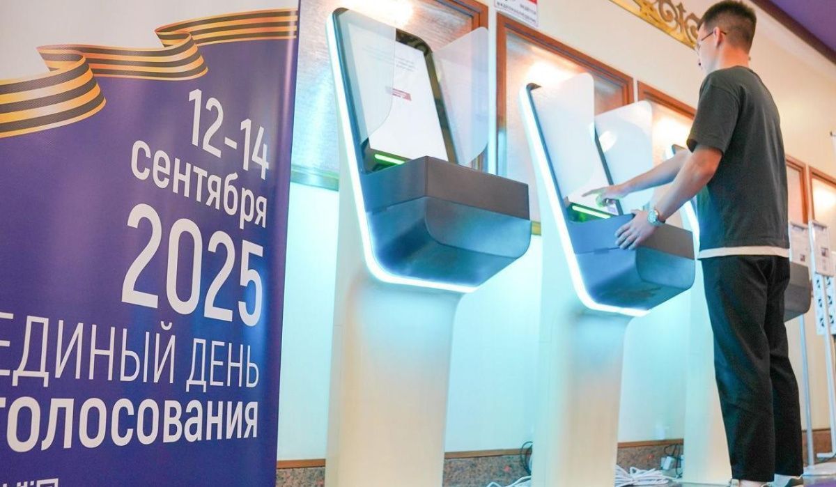 В Москве завершилось голосование на выборах губернаторов в регионах