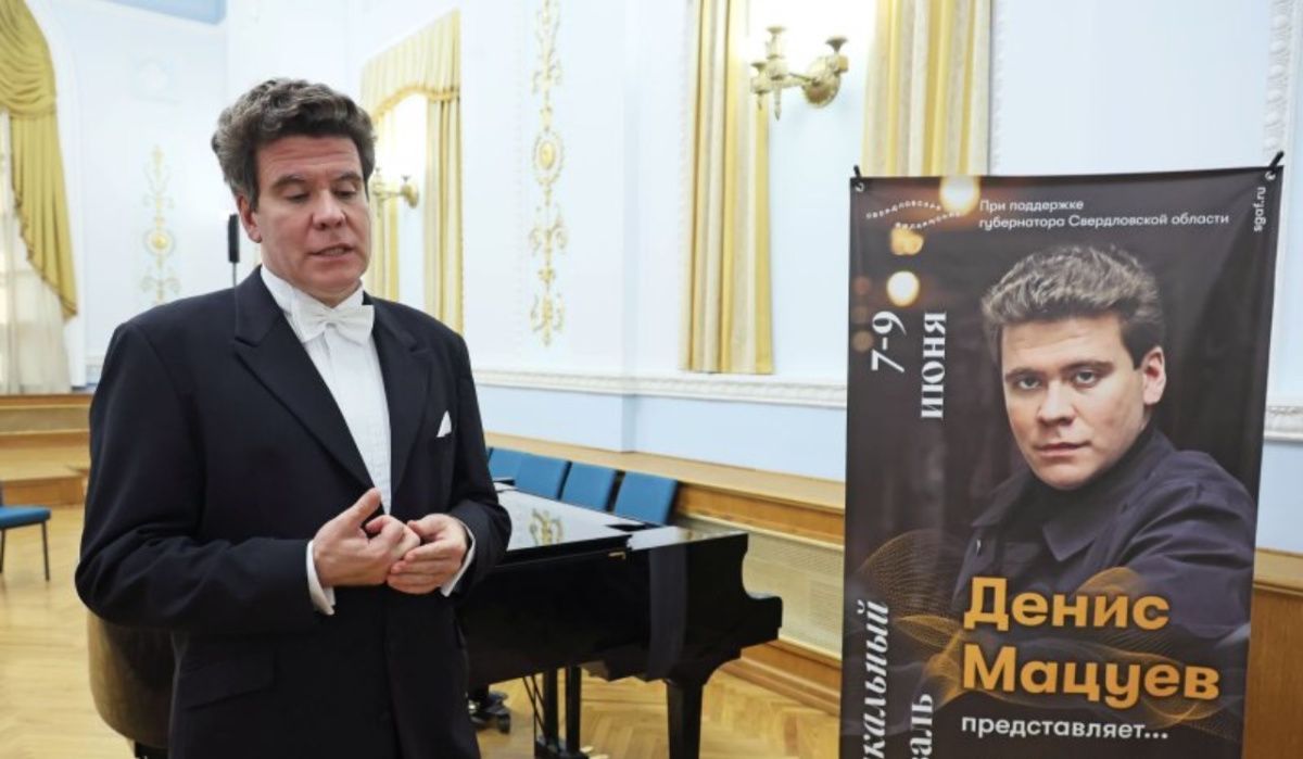 Юбилейный фестиваль Дениса Мацуева успешно завершился в Екатеринбурге