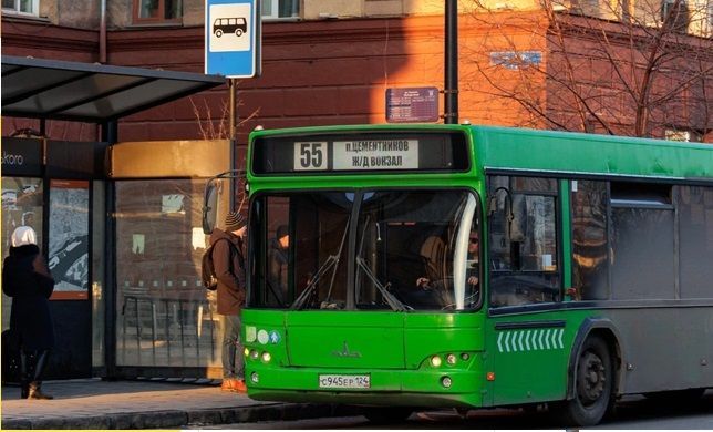 В Красноярске изменится стоимость проезда