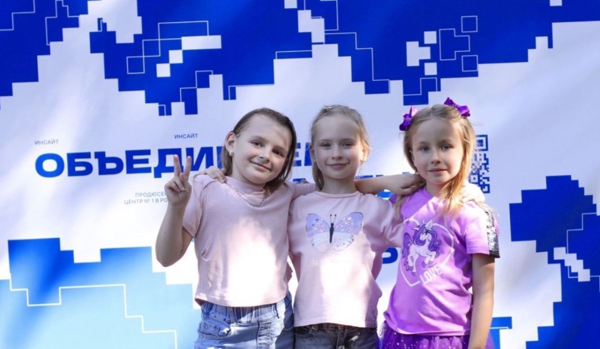 Празднование Дня защиты детей прошло в Черкесске