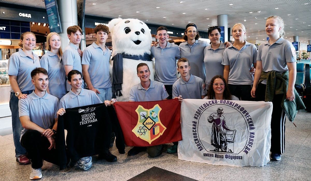 Московские юные полярники начали свою экспедицию на Крайний Север