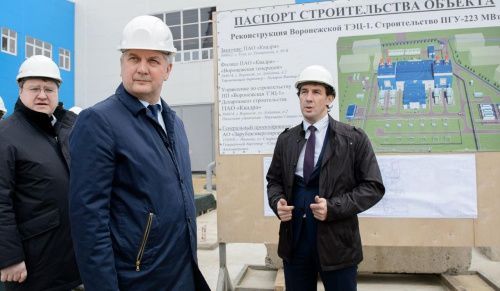 В Воронежской области построят более 10 газовых котельных 