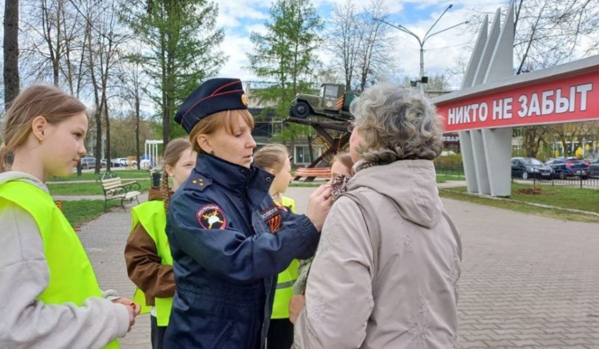Акция &quot;Георгиевская ленточка&quot; стартовала в Чайковском