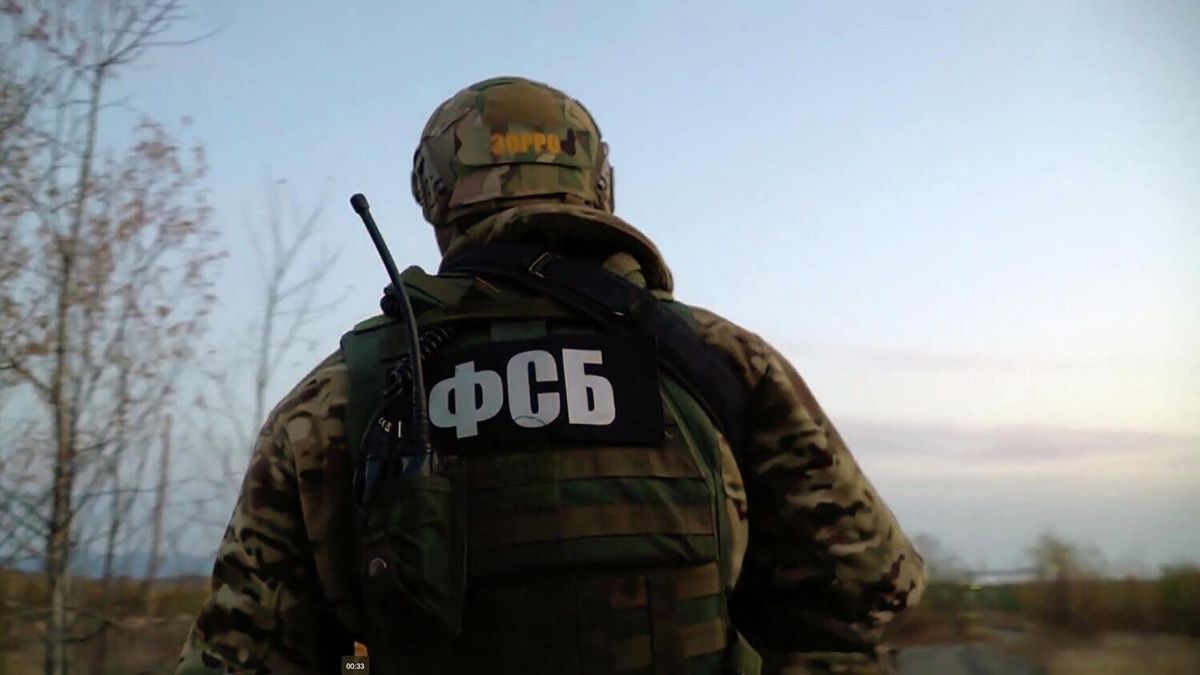 Бывшего сотрудника генконсульства США во Владивостоке задержали