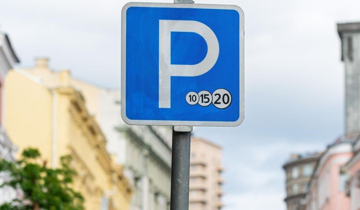 В центре Воронежа на сутки ограничат парковку автомобилей