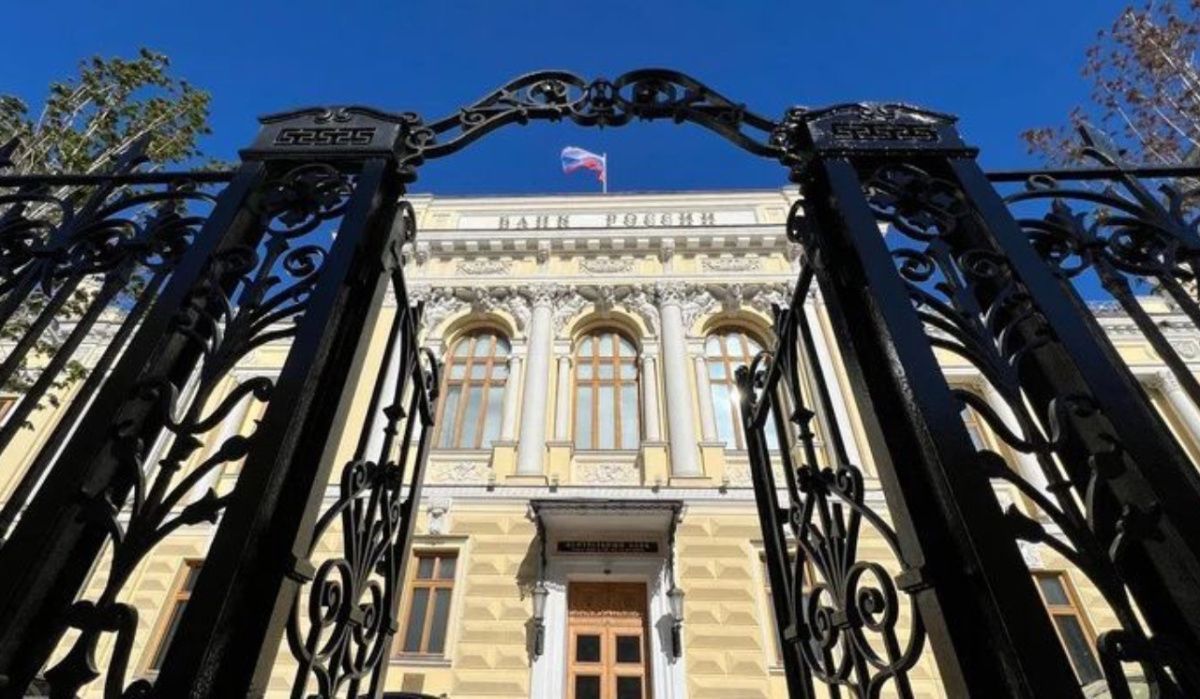 Экономика продолжит замедление, прогнозируют аналитики Центрального банка