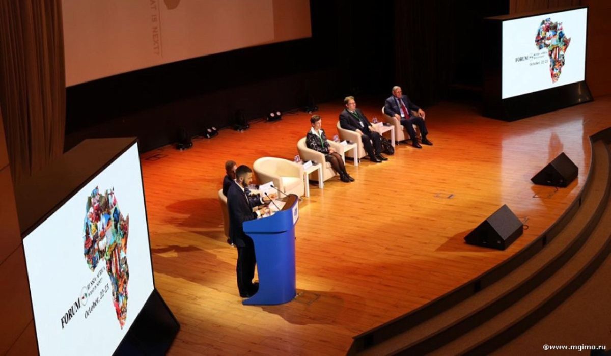 В Новосибирске пройдет II Международный форум сотрудничества &quot;Россия-Африка&quot;