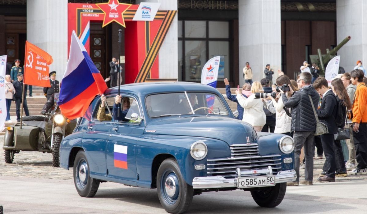 Музей Победы примет участников «Автопробега Победы» в юбилейном мероприятии