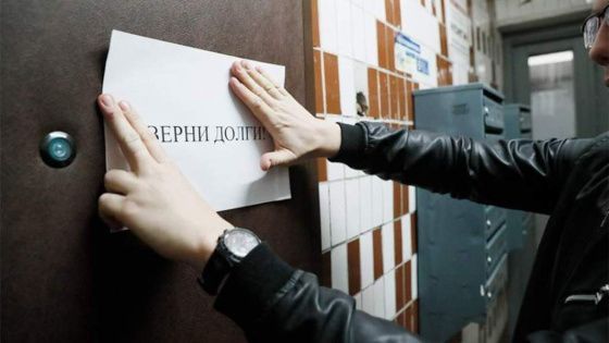 Воронежцев должны избавить от неожиданных долгов умерших родственников