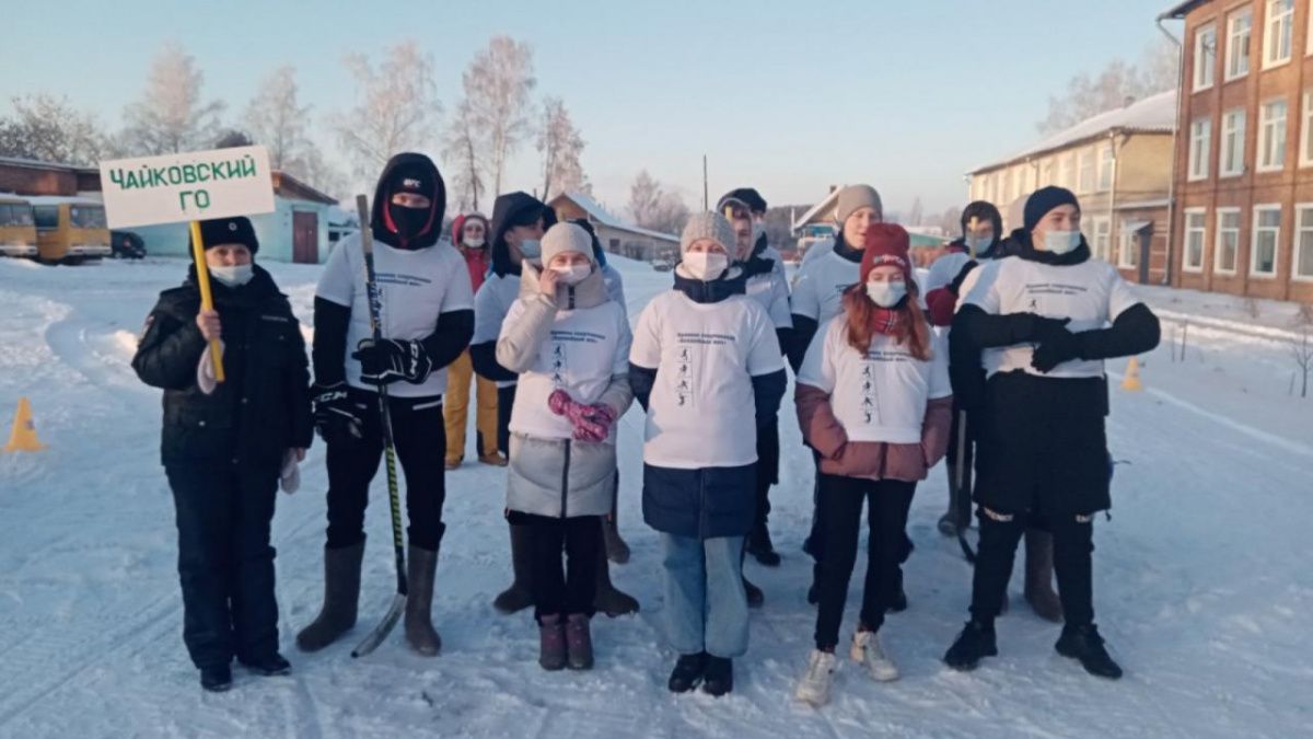 Чайковские ребята стали участниками зонального этапа ежегодной спартакиады «Волшебный мяч»