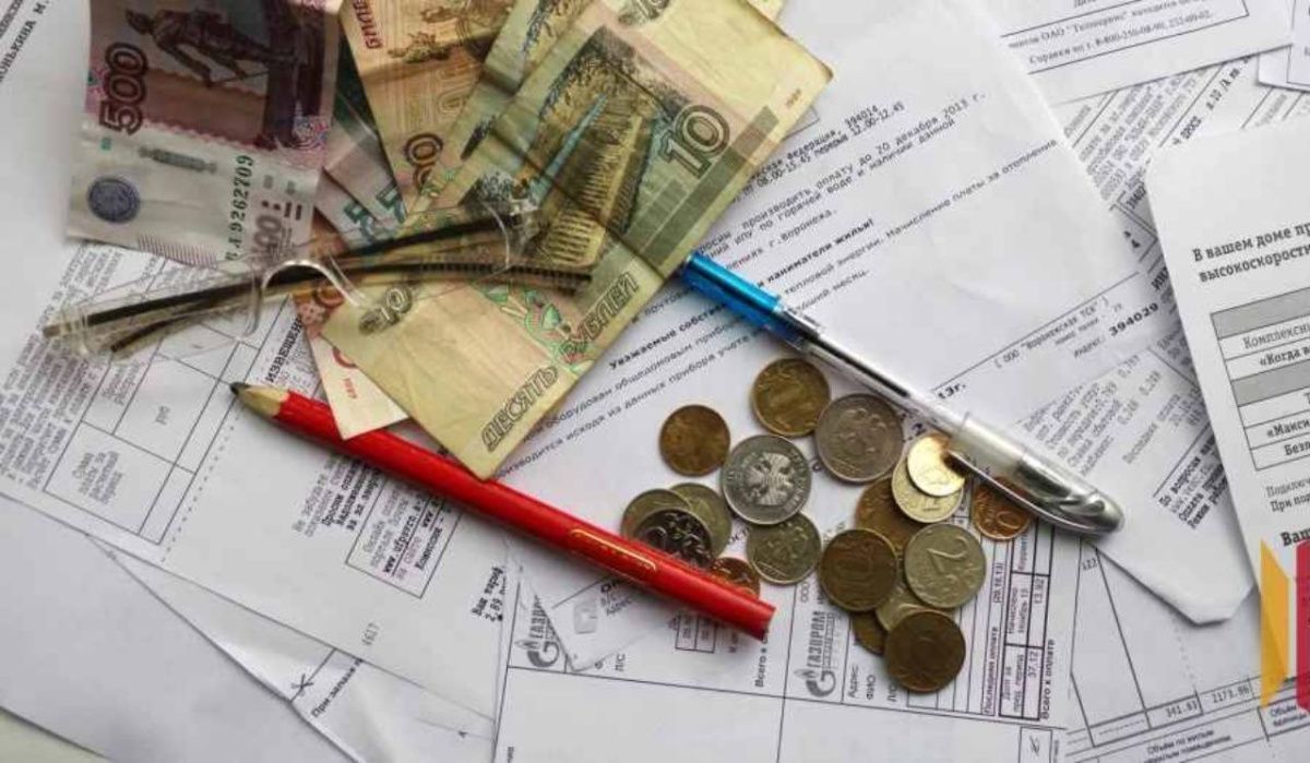 Воронежцам объяснили суммы за отопление в квитанциях за май