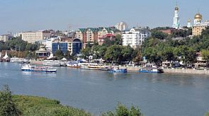 Новости