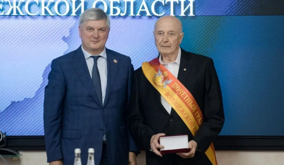 В Воронежской области двум жителям присвоено звание почётных граждан