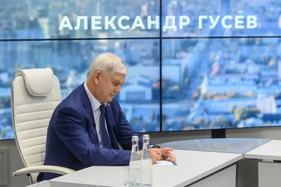 Губернатор Александр Гусев ответит на вопросы воронежцев в прямом эфире