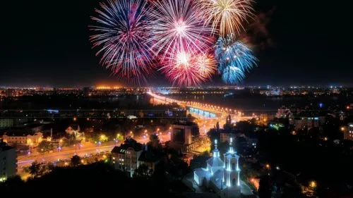 В Воронеже с размахом отметят День города