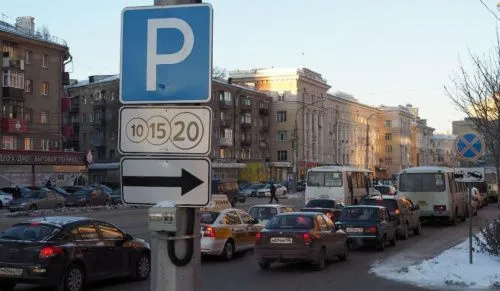 В Воронеже запретят парковку в центре города 