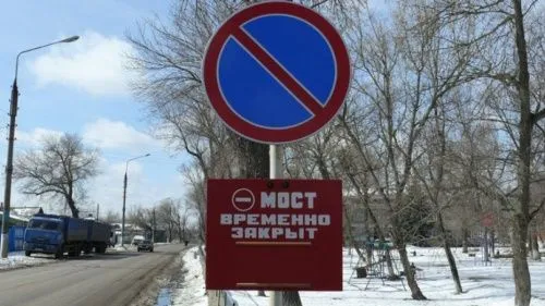 В Воронежской области закрыли движение по мосту через Дон 